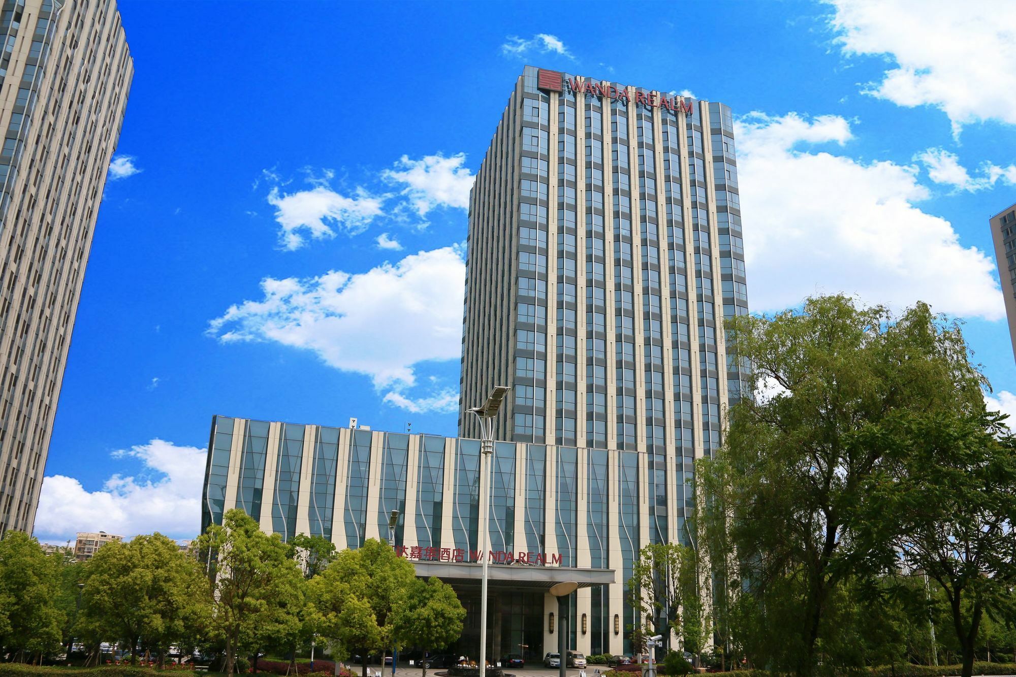 Wanda Realm Bengbu Hotel Luaran gambar